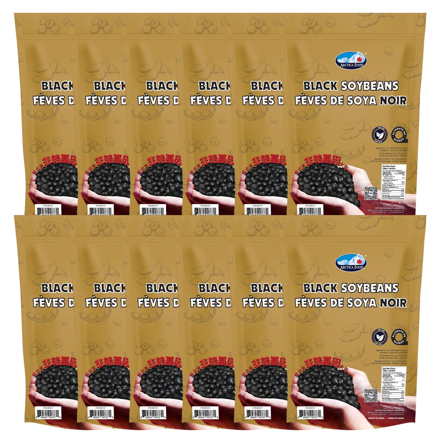 Non-GMO Black Soybean, 454 g
