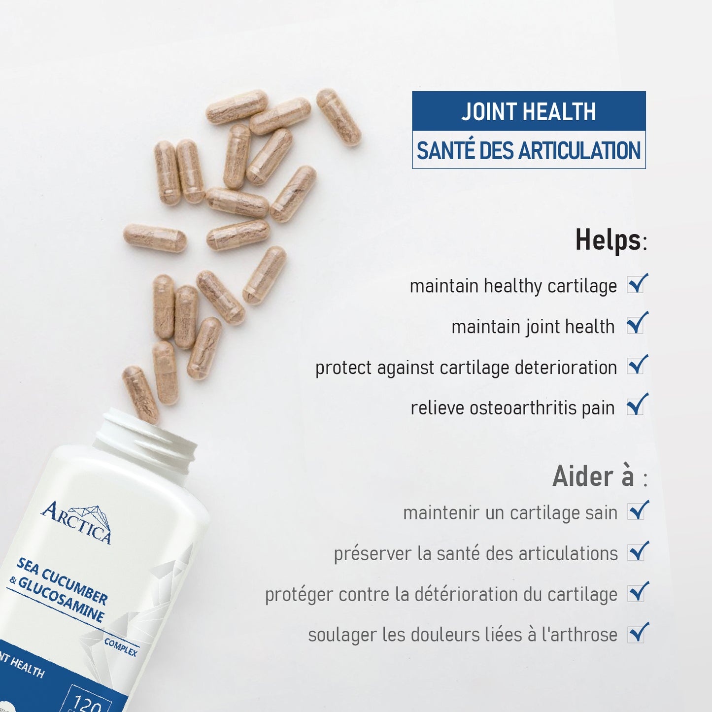 Sea cucumber & Glucosamine Complex Capsule, Joint Health, 600 mg × 120 caps