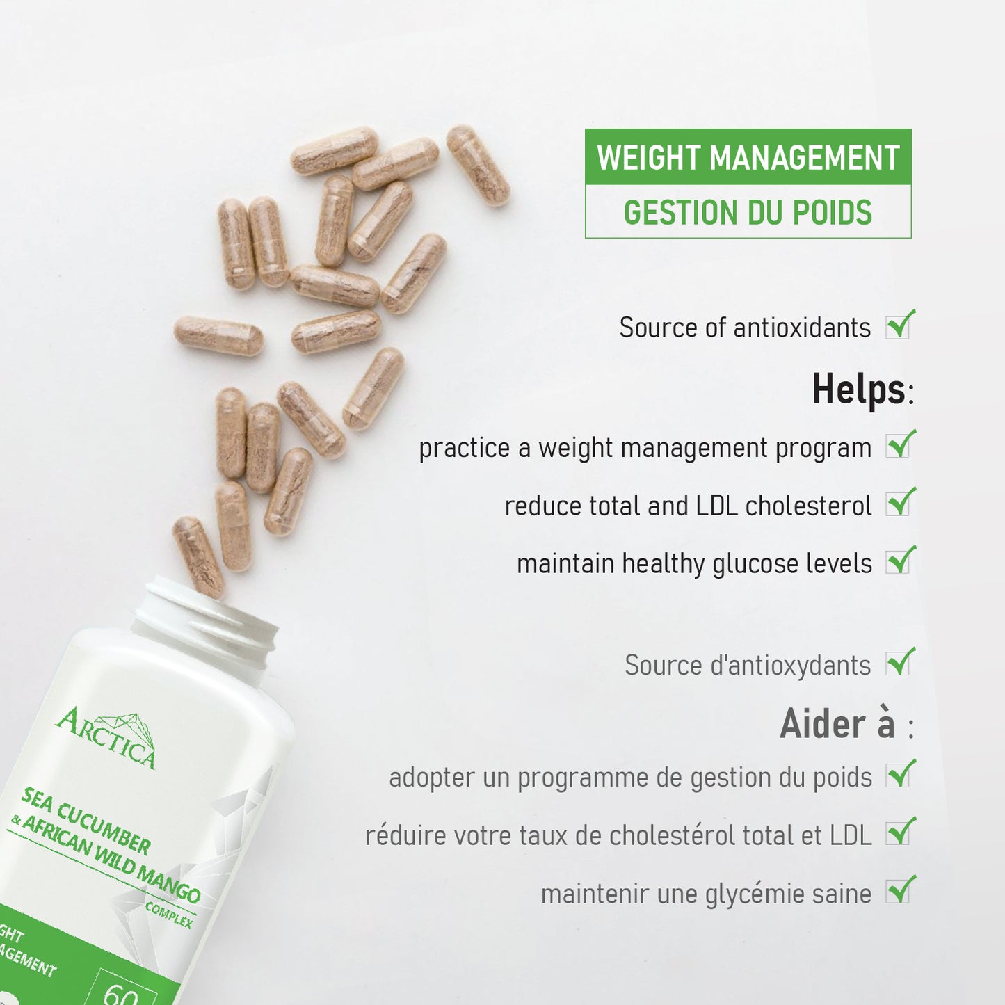 Sea Cucumber & African Wild Mango Complex Capsule, Weight Management, 600 mg × 60 caps