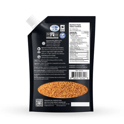 Roasted Camelina Seeds, 250 g