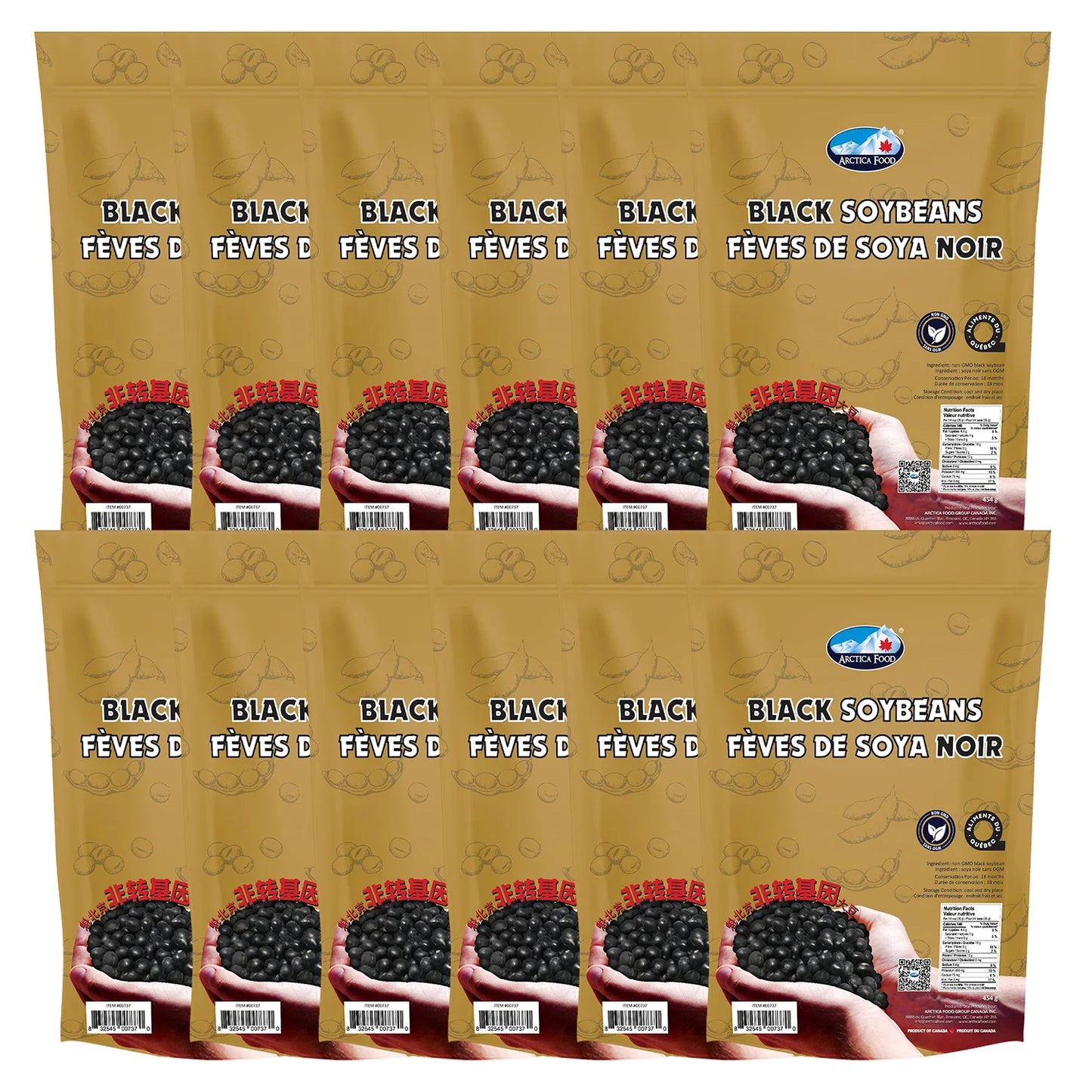 Soja noir sans OGM, 454 g