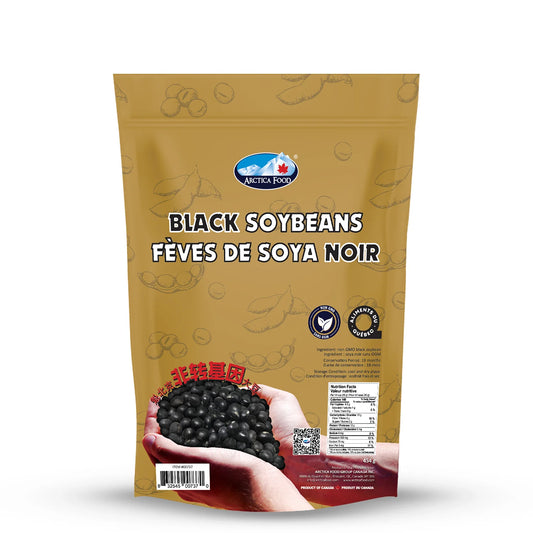 Soja noir sans OGM, 454 g