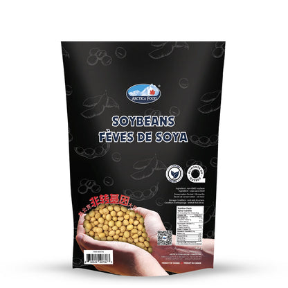 Non-GMO Yellow Soybean