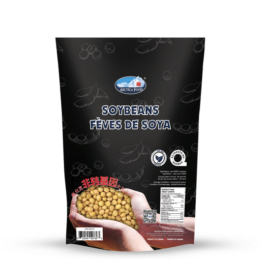 Soja jaune sans OGM, 454 g